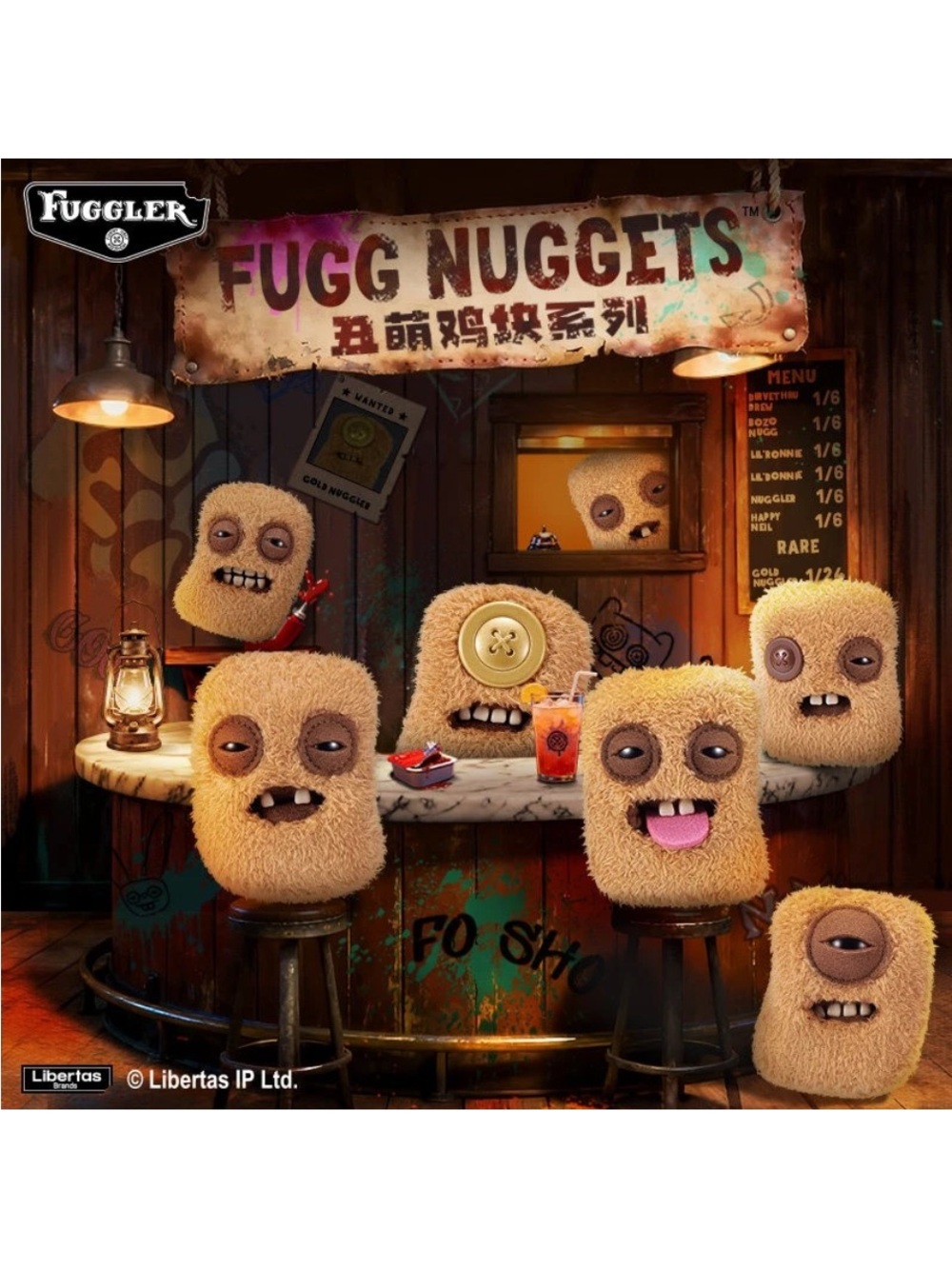 Fuggler Fugg Nuggets NIB Sealed Plush Bag Charms Blind Box